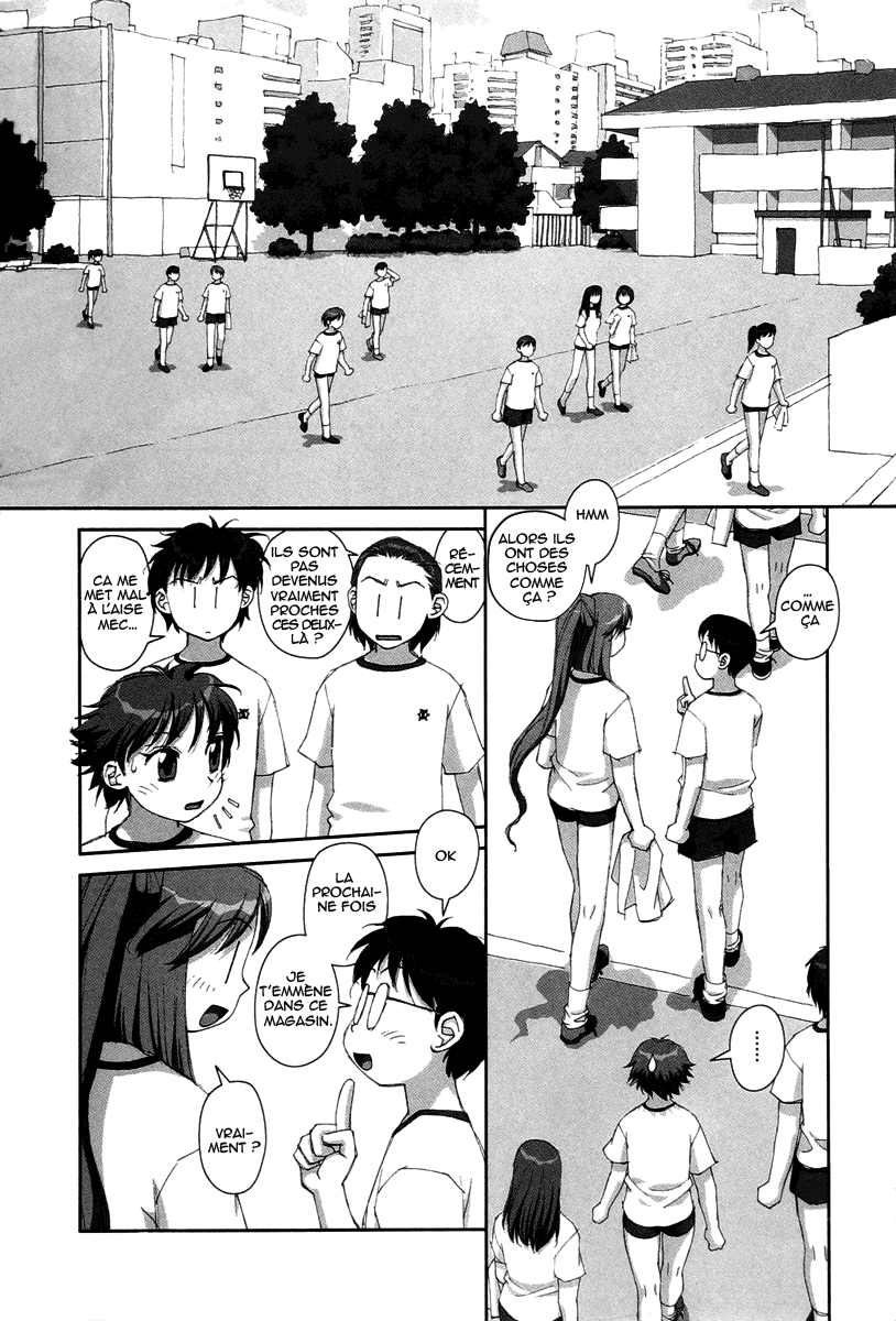 img Boku no Futatsu no Tsubasa 8